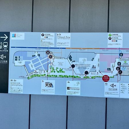 Wise Park Mukojima Daire Tokyo Dış mekan fotoğraf