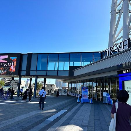 Wise Park Mukojima Daire Tokyo Dış mekan fotoğraf