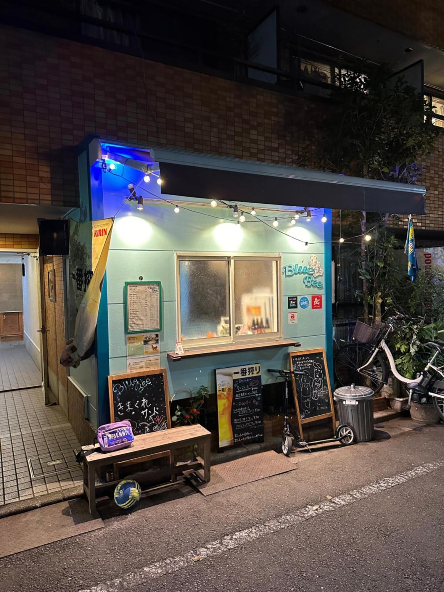 Wise Park Mukojima Daire Tokyo Dış mekan fotoğraf